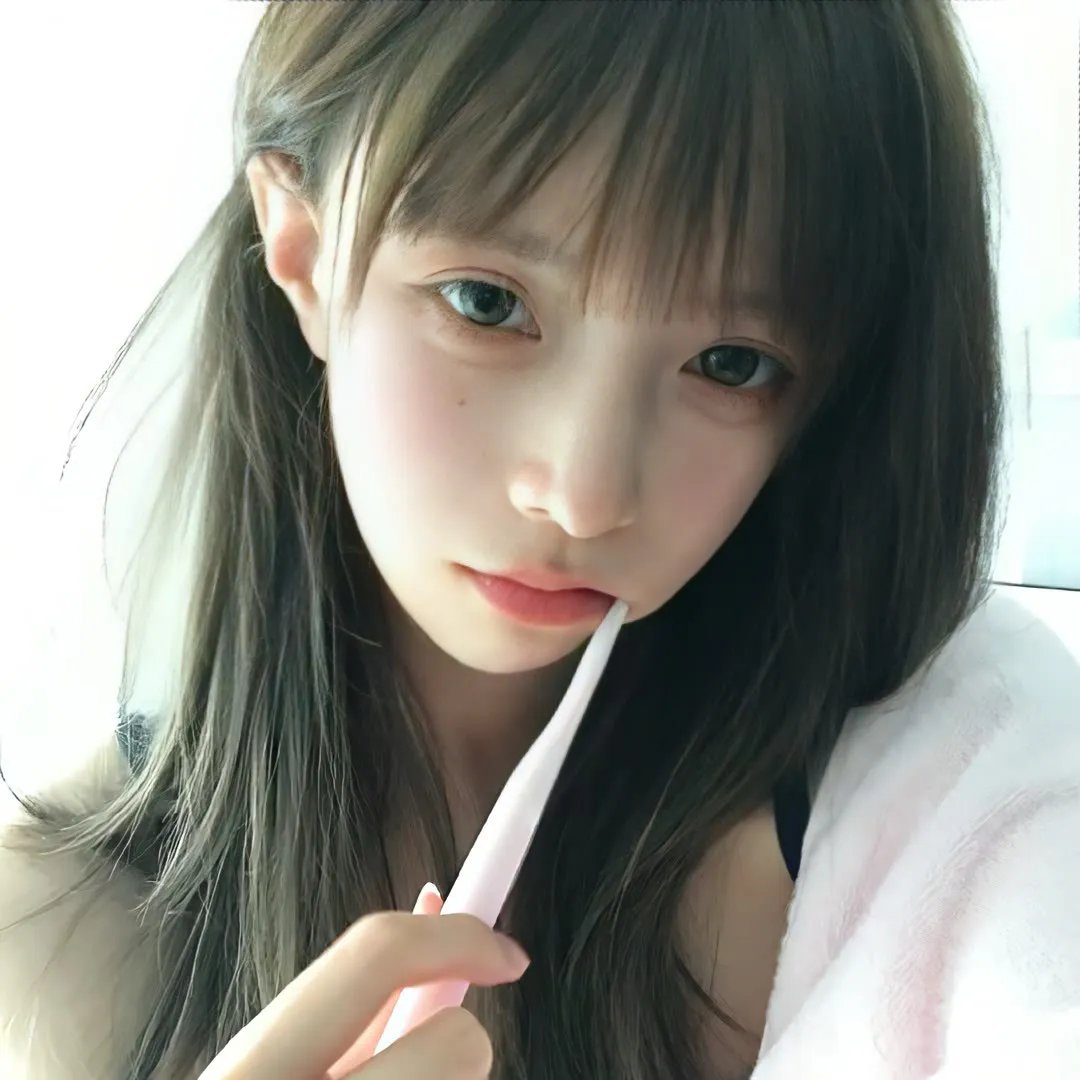 谨慎